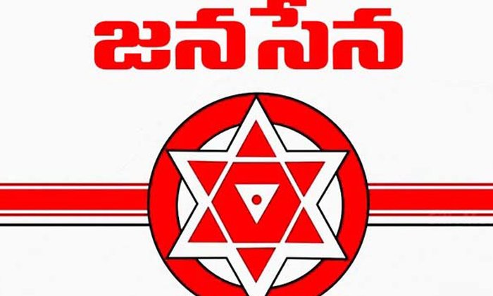  Janasena Legal Battle In Visakha-TeluguStop.com