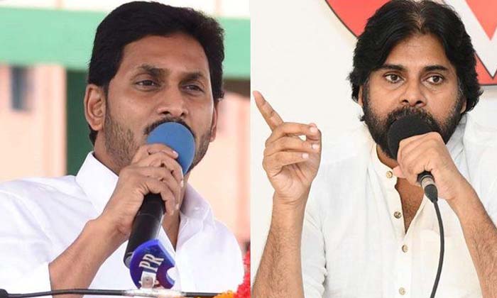  What Is The Language Of Ycp Leaders ,ycp Leaders,cm Jagan ,janasena,pawan Kalyan-TeluguStop.com