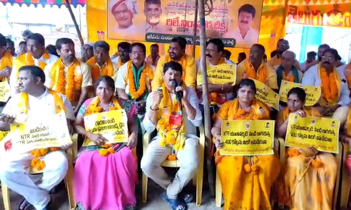  Kadapa District Will Be Renamed When Tdp Comes To Power Undi Mla Ramaraju, Kadap-TeluguStop.com