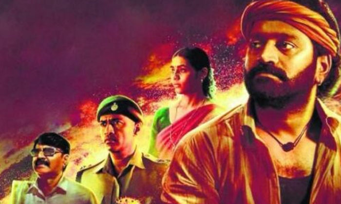 Telugu Allu Aravind, Alluaravind, Kannada, Kantara, Rishab Shetty, Sapthami Gowd