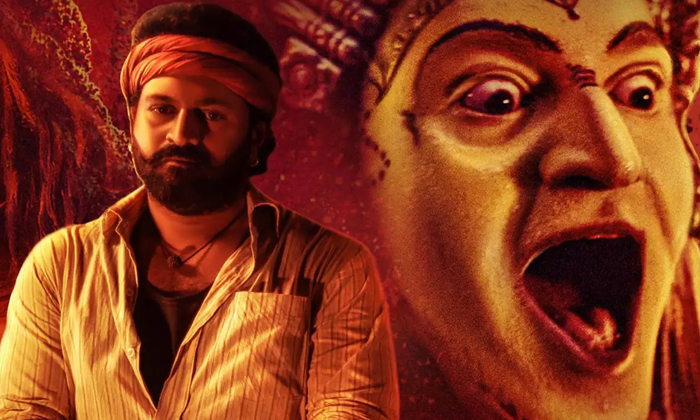 Telugu Hindi, Kantara, Rishabh Shetty-Movie