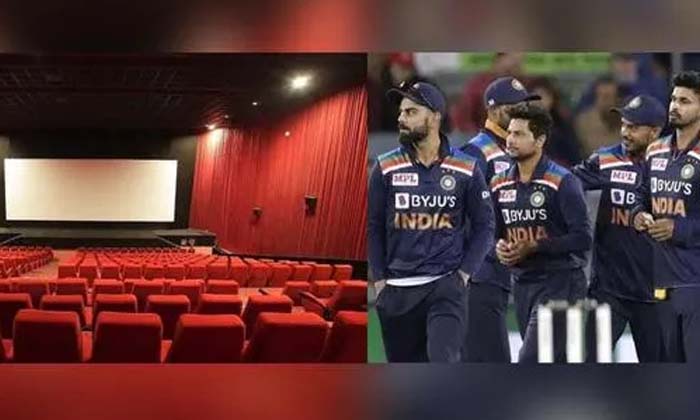  Good News For Cricket Fans World Cup Matches In Multiplexes..,inox, Multiplex, T-TeluguStop.com