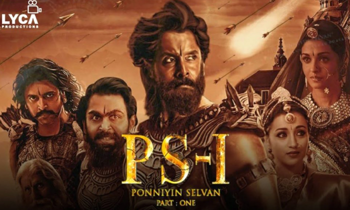 Telugu Aishwarya Rai, Baahubali, Dasara, Jayam Ravi, Karthi, Maniratnam, Ponniyi Telugu Aishwarya Rai, Baahubali, Dasara, Jayam Ravi, Karthi, Maniratnam, Ponniyi