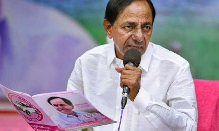  Bad News For Trs In , Munugodu,chandur, Marriguda , Nampally Mandals , Cm Kcr ,-TeluguStop.com