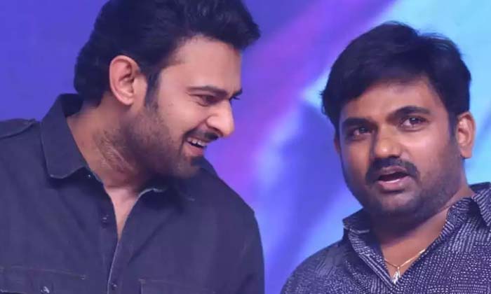 Prabhas Role In Maruthi Movie Details Here Goes Viral ,prabhas ,maruthi,prabhas Prabhas Role In Maruthi Movie Details Here Goes Viral ,prabhas ,maruthi,prabhas-TeluguStop.com