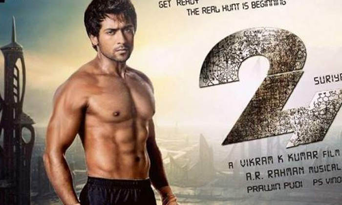  Muragadas Thinking Of Ghajini Sequel Is The Hero Surya Or Not , Muragadas , Ghaj-TeluguStop.com