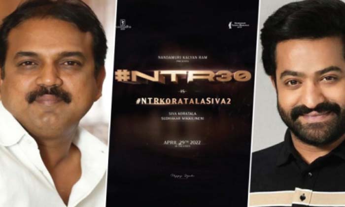  Ntr And Koratala To Fix On A Launch Date, Ntr, Ntr30, Koratala Shiva, Ntr30 Lau-TeluguStop.com