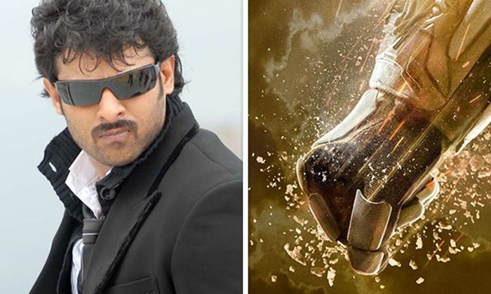  Project K Makers Unveil A Special Poster On The Prabhas Birthday , Prabhas ,prab-TeluguStop.com