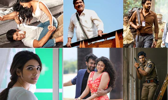  November 2022 Movie Releases, November Movies, Tollywood ,festival Seasons, R-TeluguStop.com