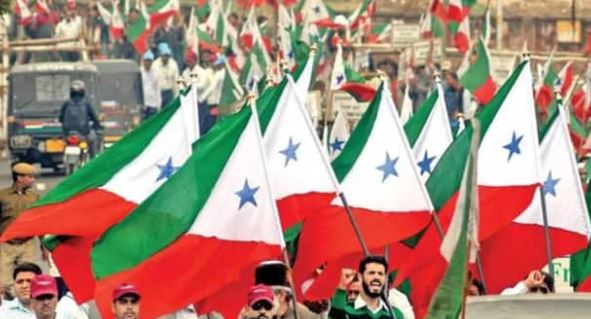  Y Category Security For Rss Leaders In Pfi Hit List-TeluguStop.com