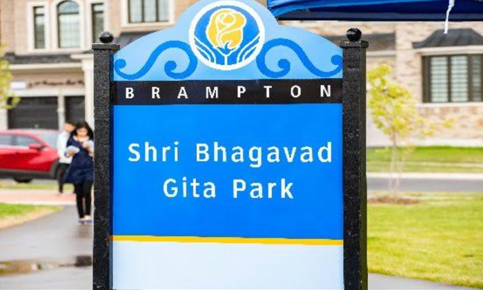  Park Name After Bhagavad Gita In Canada,bhagavad Gita,canada,hindus,hindu Temple-TeluguStop.com