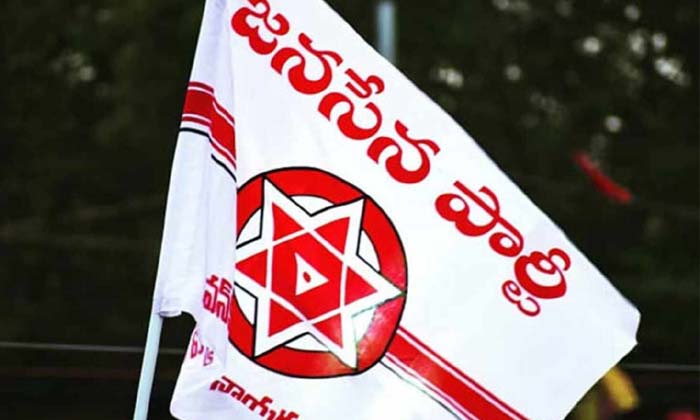 Telugu Chandrababu, Janasena, Pavanvisakha, Pavan Visakha, Pawan Kalyan, Telugud