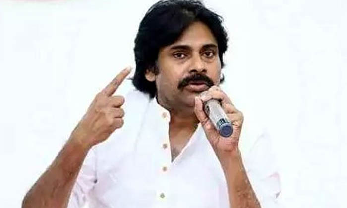 Telugu Ap, Janasena, Pawan Kalyan, Uttarandhra, Varahi Yatra-Telugu Political Ne