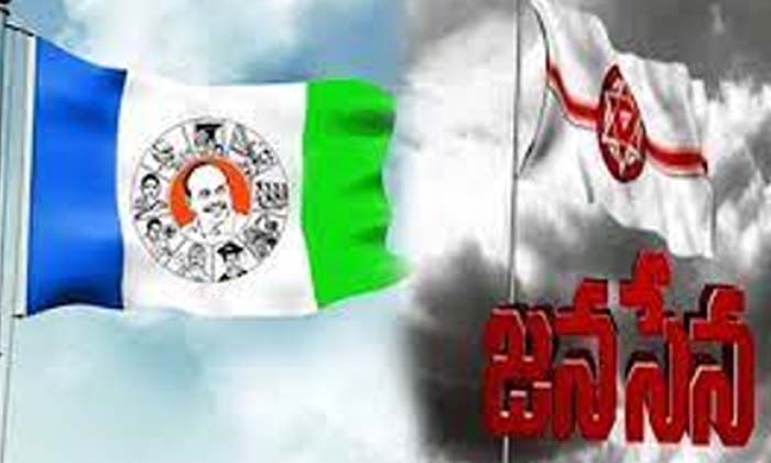 Telugu Ap, Ap Ministers, Dadisetty Raja, Janasenani, Jogi Ramesh, Pawan Kalyan, Telugu Ap, Ap Ministers, Dadisetty Raja, Janasenani, Jogi Ramesh, Pawan Kalyan,