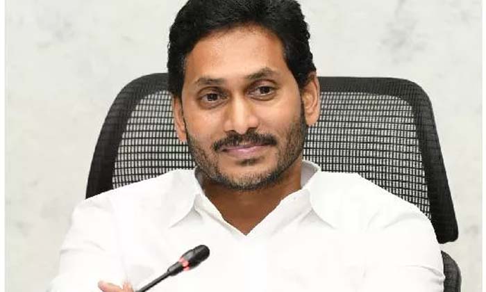 Telugu Chandrababu, Cm Jagan, Eenadu, Peddi-Political