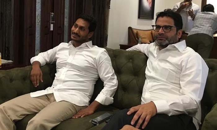 Pk Has Only One Client Now Do You Know Who He Is , Pk ,nitish Kumar, Prashant Ki Pk Has Only One Client Now Do You Know Who He Is , Pk ,nitish Kumar, Prashant Ki-TeluguStop.com