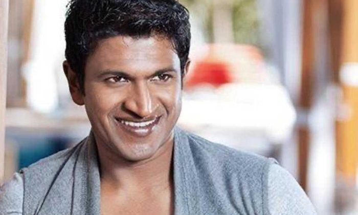 Telugu Final, Karnataka, Ready-Movie