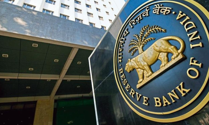 Telugu Latest, Withdrawal, Rbi, Withdraw-Latest News - Telugu Telugu Latest, Withdrawal, Rbi, Withdraw-Latest News - Telugu