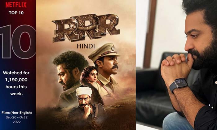  Rajamouli's Rrr To Trend Globally On Netflix For 19 Consecutive Weeks , Rrr, Raj-TeluguStop.com