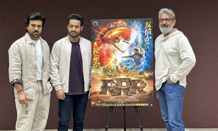  Ram Charan And Ntr Movie Rrr Promotions In Japan Details, Ntr , Rajamouli, Ram C-TeluguStop.com