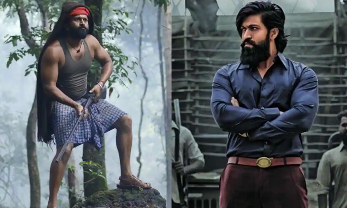 Telugu God, Kannada, Kantara, Kantara Craze, Rishab Shetty, Rishabshetty, Saptha