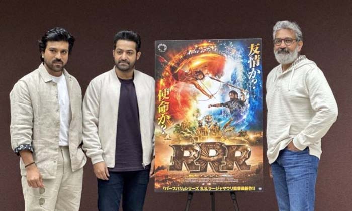  Rrr Japan Promotions Pics Goes Viral ,rrr , Japan , Rama , Pranathi , Upasana ,-TeluguStop.com