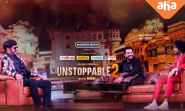 Telugu Aha Ott, Balakrishna, Chandrababu, Unstoppable, Unstoppable Nbk, Vishwak Telugu Aha Ott, Balakrishna, Chandrababu, Unstoppable, Unstoppable Nbk, Vishwak