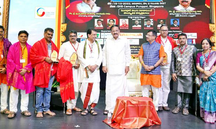 Telugu Shreecultural, Singapore, Telugu Nris, Telugunris-Telugu NRI Telugu Shreecultural, Singapore, Telugu Nris, Telugunris-Telugu NRI