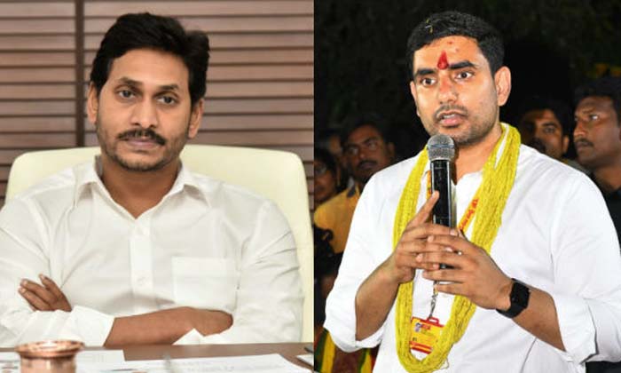  Huge Response To Nara Lokesh's Visit To Kadapa,nara Lokesh, Ysrcp, Ysr Congress-TeluguStop.com