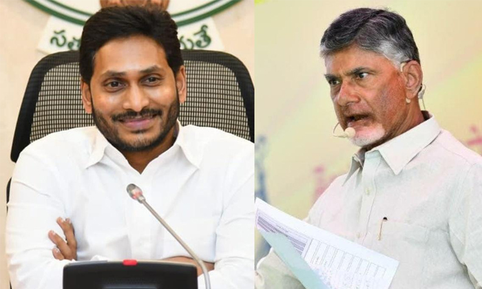 Telugu Amarathvathi, Chandrababu, Jagan, Janasena, Tdp, Ysrcp-Political