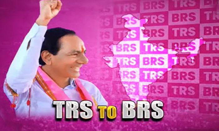  Chandrababu No Comments On Kcr's National Party Chandrababu, Tdp, Ysrcp, Ap, Ja-TeluguStop.com