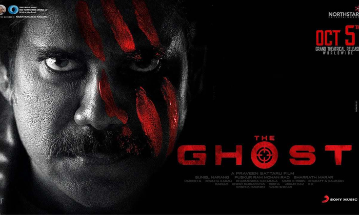  The Ghost First Day Advance Booking Report Details, The Ghost, Nagarjuna, Nagarj-TeluguStop.com