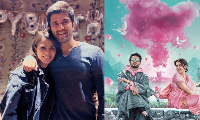 Telugu Khushi, Samantha, Shiva Nirvana, Tollywood-Movie Telugu Khushi, Samantha, Shiva Nirvana, Tollywood-Movie