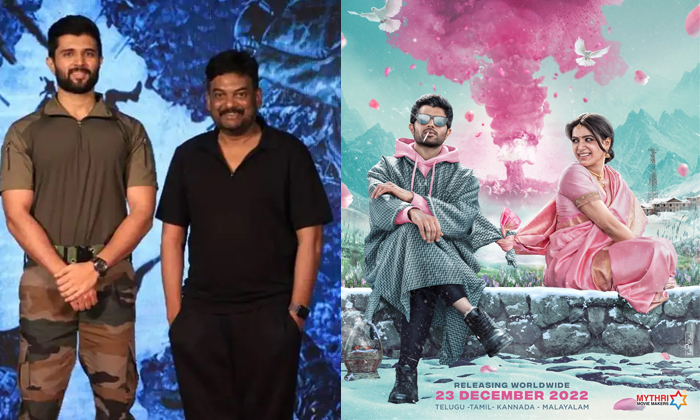 Telugu Vd, Kushi, Samantha, Samanthavijay, Shiva Nirvana-Movie