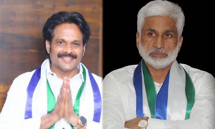 Telugu Eenadu, Commiss, Ramoji Rao, Sakshi, Ysr Congress-Political