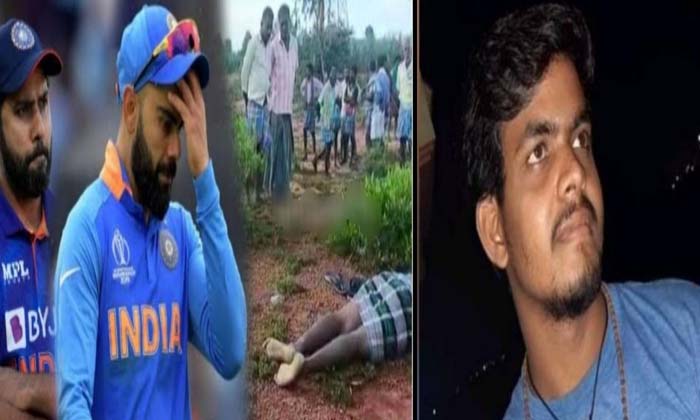  Virat Fan Stabs Rohit Fan To Death In Tamil Nadu , Rohit Sharma, Virat Kohli,t-TeluguStop.com