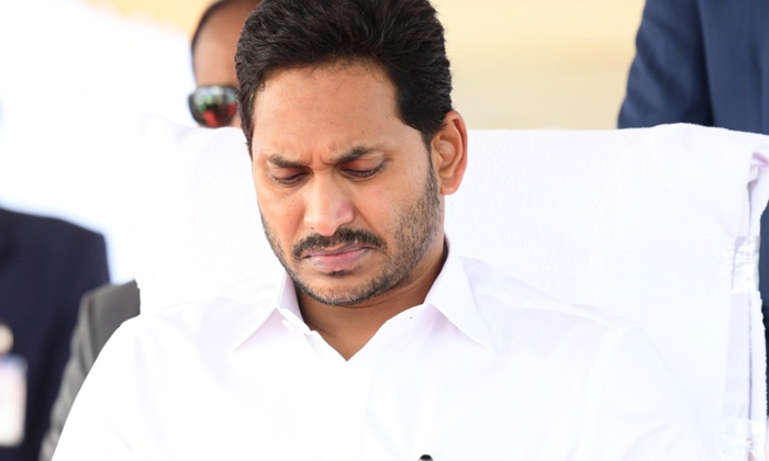  Ap Cm Ys Jagan To Face Problems On Abolition Of Contributory Pension Scheme,cps-TeluguStop.com