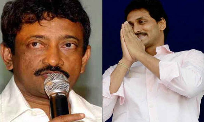 Andhra Pradesh Film Director Ram Gopal Varma Meets Cm Ys Jagan , Rgv, Director R Andhra Pradesh Film Director Ram Gopal Varma Meets Cm Ys Jagan , Rgv, Director R-TeluguStop.com