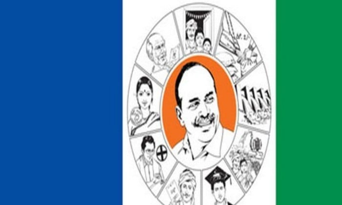  If Pawan Is The Cm Candidate, Then It's Okay! Decision Of Mlas Of Ycp Kapu , Ysr-TeluguStop.com