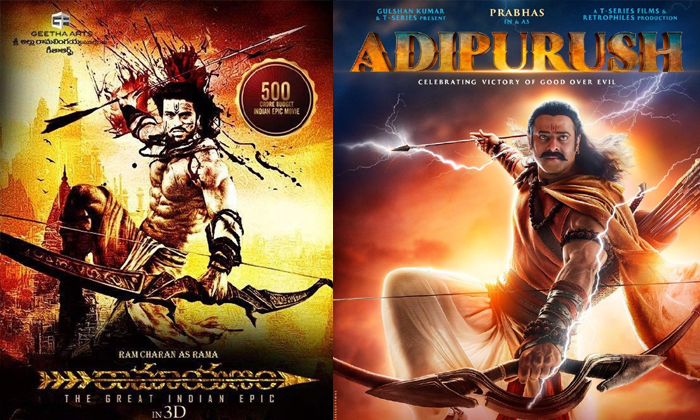 Adipurush Teaser Shots Copy Comments Goes Viral In Social Media , Adipurush, Bah Adipurush Teaser Shots Copy Comments Goes Viral In Social Media , Adipurush, Bah-TeluguStop.com