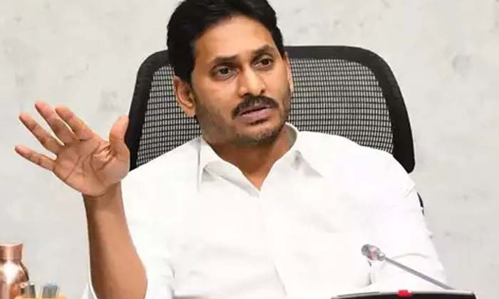 Telugu Andhra Pradesh, Meters, Jansena, Meeters, Pawan Kalyan, Telangana, Ys Jag