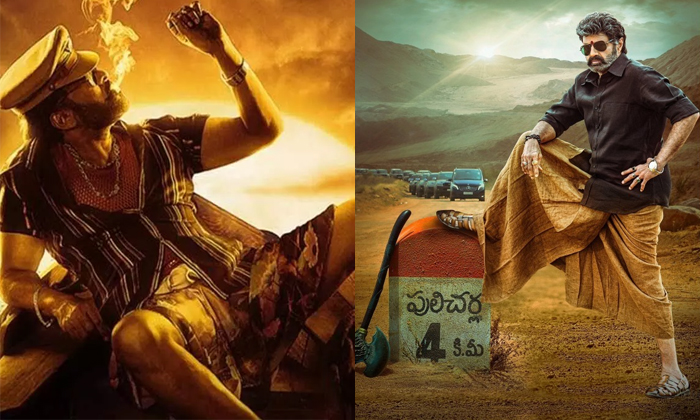 Telugu Akhil, Akkineni Fans, Anil Sunkara, Surendar Reddy-Movie