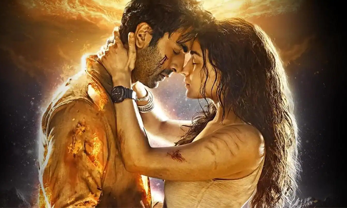 Telugu Amitab Bachhan, Brahmastra, Brahmastra Ott, Disney Hot, Ranbir Kapoor, Al