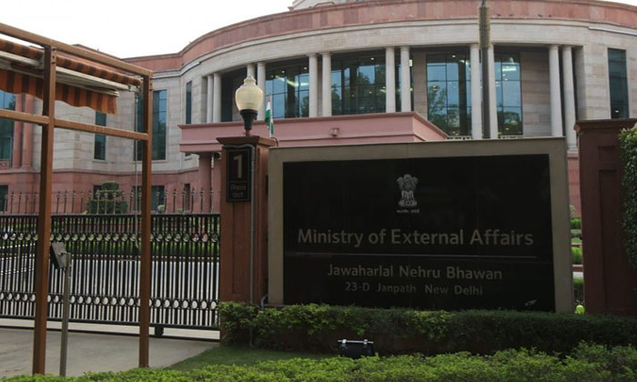  Mea Focused On Murder Of Indian-origin Student In Us' Indiana , Mea , Indian-ori-TeluguStop.com