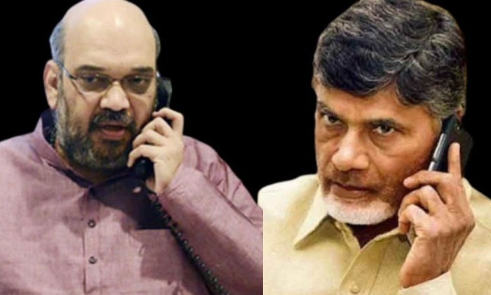 Telugu Amith Shah, Chandra Babu, Chandrayan, Congress, Darmanaprasada, Jana Redd