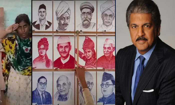  Anand Mahindra Impressed By Artist Who Paints 15 Portraits Simultaneously Detail-TeluguStop.com