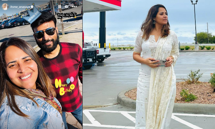 Telugu America, Anchor Anasuya, Selfie, Ujwal-Movie