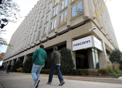  Apple Supplier Foxconn Logs Strong Growth, Says Cautiously Optimistic On Q4-TeluguStop.com