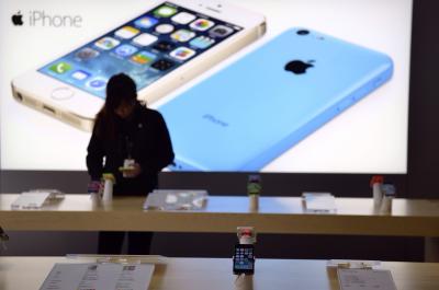 Apple To Declare Iphone 5c 'obsolete' By Next Month Apple To Declare Iphone 5c 'obsolete' By Next Month-TeluguStop.com