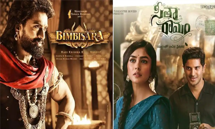  Audience Opinions Changed In Movies Matter Rrr Kgf 2 Karthikeya 2 Sitaramam Deta-TeluguStop.com